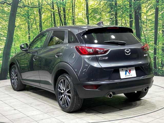 ＣＸ－３ ＸＤ　純正ナビ　スマートシティブレーキ　禁煙車　バックカメラ　Ｂｌｕｅｔｏｏｔｈ　ＥＴＣ　フルセグＴＶ　ＣＤ／ＤＶＤ再生　ＬＥＤヘッドランプ　純正１８インチアルミ（52枚目）