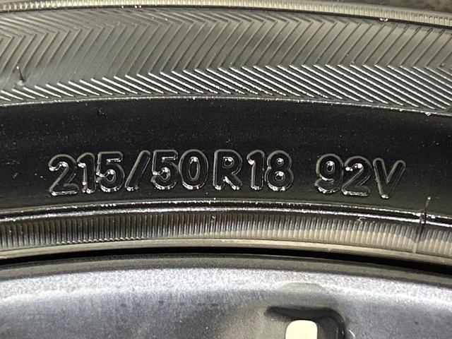 ＣＸ－３ ＸＤ　純正ナビ　スマートシティブレーキ　禁煙車　バックカメラ　Ｂｌｕｅｔｏｏｔｈ　ＥＴＣ　フルセグＴＶ　ＣＤ／ＤＶＤ再生　ＬＥＤヘッドランプ　純正１８インチアルミ（57枚目）