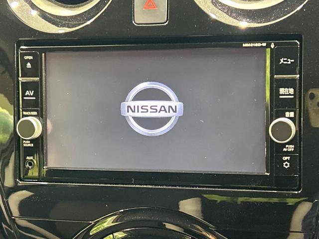 ノート ｅ－パワー　Ｘ　純正ＳＤナビ　全周囲カメラ　衝突軽減システム　クリアランスソナー　ＬＥＤヘッドライト　ＥＴＣ　ドラレコ　オートライト　アイドリングストップ　純正１５インチアルミホイール　スマートキー　盗難防止システム（3枚目）