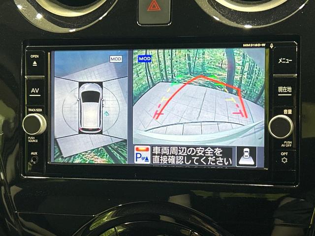 ノート ｅ－パワー　Ｘ　純正ＳＤナビ　全周囲カメラ　衝突軽減システム　クリアランスソナー　ＬＥＤヘッドライト　ＥＴＣ　ドラレコ　オートライト　アイドリングストップ　純正１５インチアルミホイール　スマートキー　盗難防止システム（4枚目）