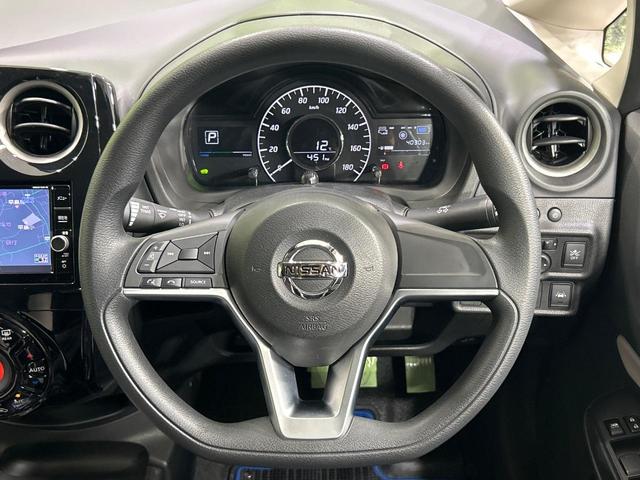 ノート ｅ－パワー　Ｘ　純正ＳＤナビ　全周囲カメラ　衝突軽減システム　クリアランスソナー　ＬＥＤヘッドライト　ＥＴＣ　ドラレコ　オートライト　アイドリングストップ　純正１５インチアルミホイール　スマートキー　盗難防止システム（11枚目）