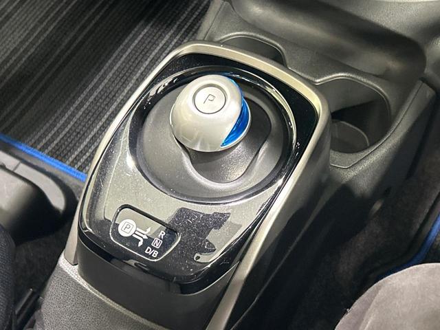 ノート ｅ－パワー　Ｘ　純正ＳＤナビ　全周囲カメラ　衝突軽減システム　クリアランスソナー　ＬＥＤヘッドライト　ＥＴＣ　ドラレコ　オートライト　アイドリングストップ　純正１５インチアルミホイール　スマートキー　盗難防止システム（24枚目）