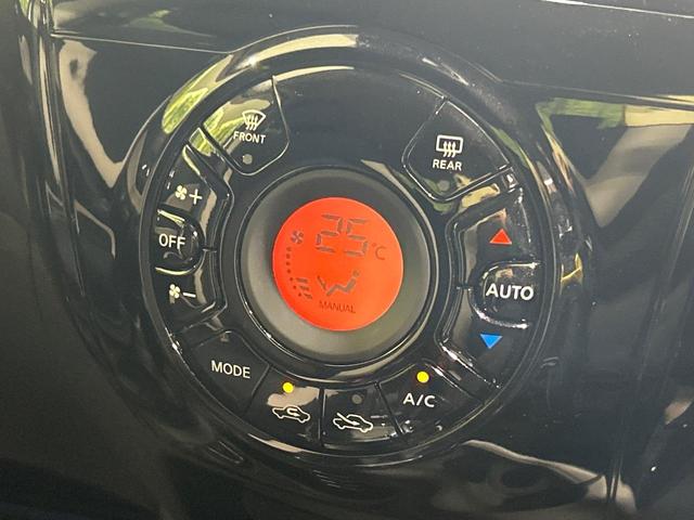 ノート ｅ－パワー　Ｘ　純正ＳＤナビ　全周囲カメラ　衝突軽減システム　クリアランスソナー　ＬＥＤヘッドライト　ＥＴＣ　ドラレコ　オートライト　アイドリングストップ　純正１５インチアルミホイール　スマートキー　盗難防止システム（26枚目）