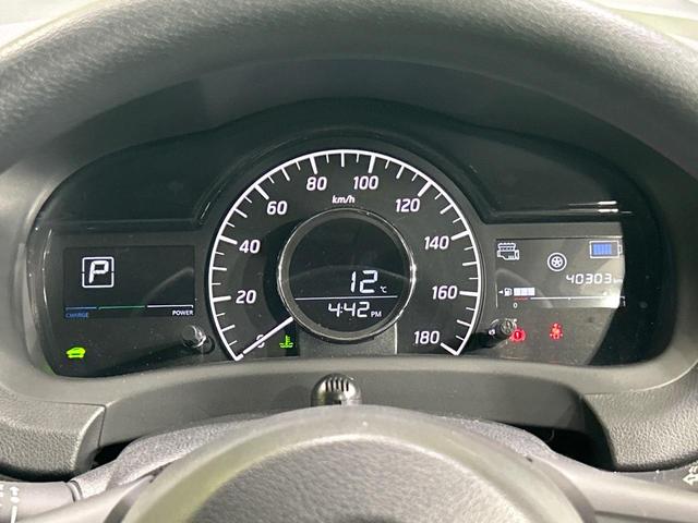 ノート ｅ－パワー　Ｘ　純正ＳＤナビ　全周囲カメラ　衝突軽減システム　クリアランスソナー　ＬＥＤヘッドライト　ＥＴＣ　ドラレコ　オートライト　アイドリングストップ　純正１５インチアルミホイール　スマートキー　盗難防止システム（33枚目）