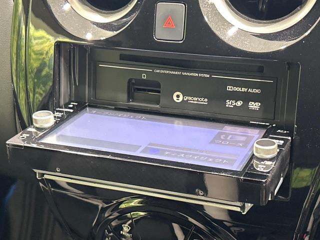 ノート ｅ－パワー　Ｘ　純正ＳＤナビ　全周囲カメラ　衝突軽減システム　クリアランスソナー　ＬＥＤヘッドライト　ＥＴＣ　ドラレコ　オートライト　アイドリングストップ　純正１５インチアルミホイール　スマートキー　盗難防止システム（39枚目）