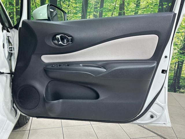 ノート ｅ－パワー　Ｘ　純正ＳＤナビ　全周囲カメラ　衝突軽減システム　クリアランスソナー　ＬＥＤヘッドライト　ＥＴＣ　ドラレコ　オートライト　アイドリングストップ　純正１５インチアルミホイール　スマートキー　盗難防止システム（41枚目）