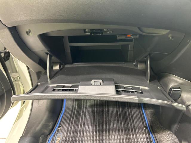 ノート ｅ－パワー　Ｘ　純正ＳＤナビ　全周囲カメラ　衝突軽減システム　クリアランスソナー　ＬＥＤヘッドライト　ＥＴＣ　ドラレコ　オートライト　アイドリングストップ　純正１５インチアルミホイール　スマートキー　盗難防止システム（45枚目）