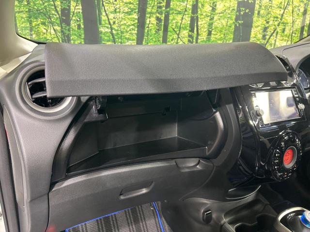 ノート ｅ－パワー　Ｘ　純正ＳＤナビ　全周囲カメラ　衝突軽減システム　クリアランスソナー　ＬＥＤヘッドライト　ＥＴＣ　ドラレコ　オートライト　アイドリングストップ　純正１５インチアルミホイール　スマートキー　盗難防止システム（46枚目）