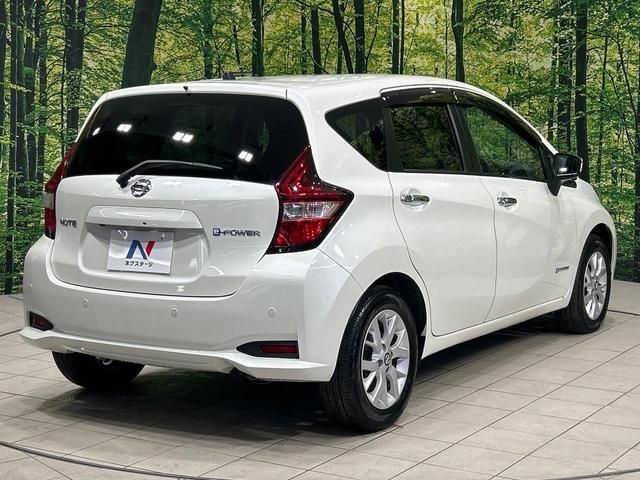 ノート ｅ－パワー　Ｘ　純正ＳＤナビ　全周囲カメラ　衝突軽減システム　クリアランスソナー　ＬＥＤヘッドライト　ＥＴＣ　ドラレコ　オートライト　アイドリングストップ　純正１５インチアルミホイール　スマートキー　盗難防止システム（50枚目）