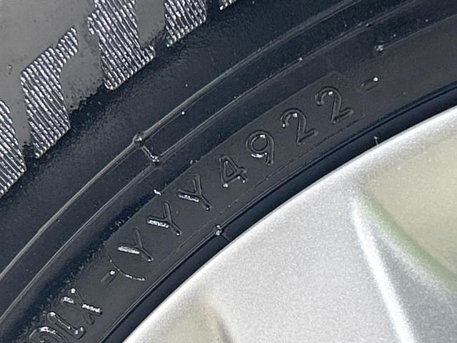 ノート ｅ－パワー　Ｘ　純正ＳＤナビ　全周囲カメラ　衝突軽減システム　クリアランスソナー　ＬＥＤヘッドライト　ＥＴＣ　ドラレコ　オートライト　アイドリングストップ　純正１５インチアルミホイール　スマートキー　盗難防止システム（54枚目）