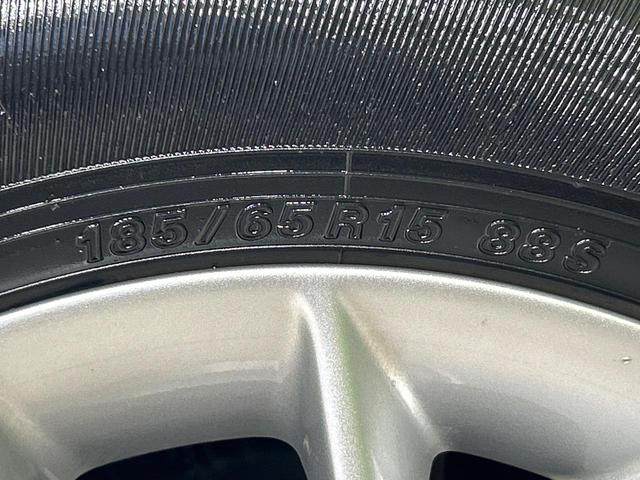 ノート ｅ－パワー　Ｘ　純正ＳＤナビ　全周囲カメラ　衝突軽減システム　クリアランスソナー　ＬＥＤヘッドライト　ＥＴＣ　ドラレコ　オートライト　アイドリングストップ　純正１５インチアルミホイール　スマートキー　盗難防止システム（55枚目）