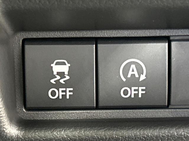 スペーシア ハイブリッドＧ　衝突被害軽減システム　届出済未使用　禁煙車　コーナーセンサー　スマートキー　ＬＥＤヘッドライト　車線逸脱警報　誤発進抑制機能　標識認識機能　オートライト　オートエアコン　ハイビームアシスト（5枚目）