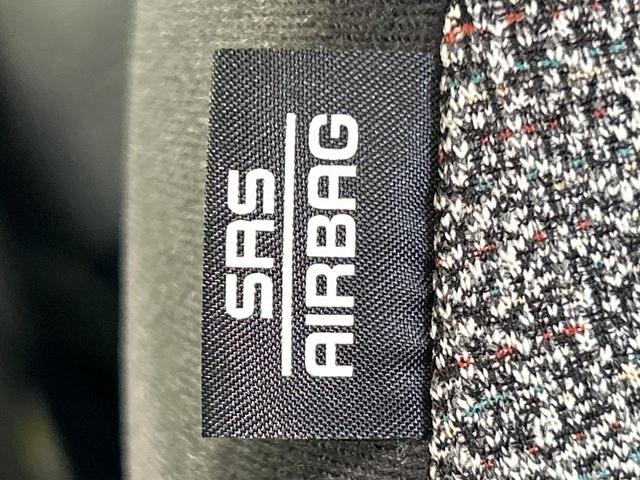 スペーシア ハイブリッドＧ　衝突被害軽減システム　届出済未使用　禁煙車　コーナーセンサー　スマートキー　ＬＥＤヘッドライト　車線逸脱警報　誤発進抑制機能　標識認識機能　オートライト　オートエアコン　ハイビームアシスト（35枚目）