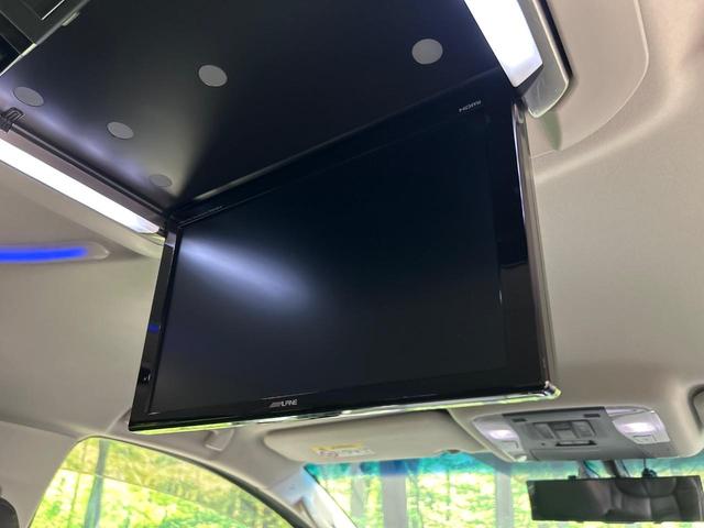 ヴェルファイア ２．５Ｚ　Ｇエディション　ＢＩＧＸ１１インチナビ　両側電動ドア　後席モニター　バックカメラ　禁煙車　電動リアゲート　コーナーセンサー　スマートキー　ＬＥＤヘッド　ビルトインＥＴＣ　クルコン　純正１８インチアルミ　オートライト（3枚目）