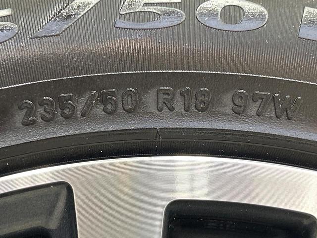 ヴェルファイア ２．５Ｚ　Ｇエディション　ＢＩＧＸ１１インチナビ　両側電動ドア　後席モニター　バックカメラ　禁煙車　電動リアゲート　コーナーセンサー　スマートキー　ＬＥＤヘッド　ビルトインＥＴＣ　クルコン　純正１８インチアルミ　オートライト（25枚目）