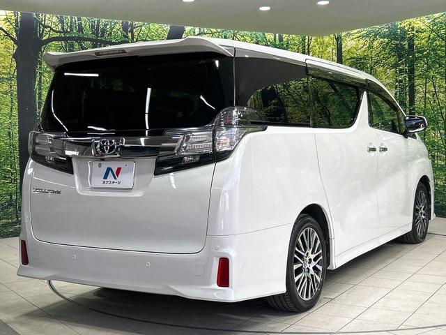 ヴェルファイア ２．５Ｚ　Ｇエディション　ＢＩＧＸ１１インチナビ　両側電動ドア　後席モニター　バックカメラ　禁煙車　電動リアゲート　コーナーセンサー　スマートキー　ＬＥＤヘッド　ビルトインＥＴＣ　クルコン　純正１８インチアルミ　オートライト（32枚目）