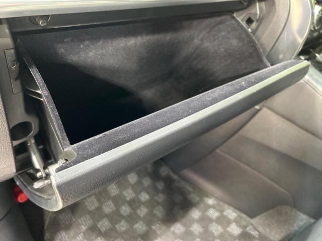 ヴェルファイア ２．５Ｚ　Ｇエディション　ＢＩＧＸ１１インチナビ　両側電動ドア　後席モニター　バックカメラ　禁煙車　電動リアゲート　コーナーセンサー　スマートキー　ＬＥＤヘッド　ビルトインＥＴＣ　クルコン　純正１８インチアルミ　オートライト（37枚目）