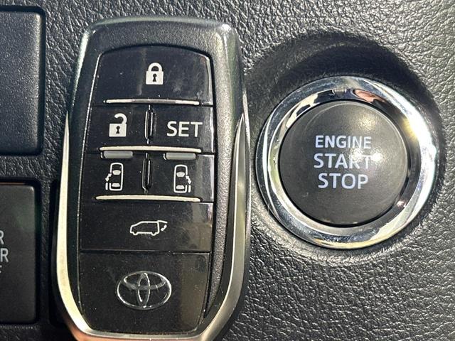 ヴェルファイア ２．５Ｚ　Ｇエディション　ＢＩＧＸ１１インチナビ　両側電動ドア　後席モニター　バックカメラ　禁煙車　電動リアゲート　コーナーセンサー　スマートキー　ＬＥＤヘッド　ビルトインＥＴＣ　クルコン　純正１８インチアルミ　オートライト（44枚目）