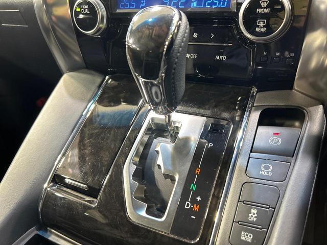 ヴェルファイア ２．５Ｚ　Ｇエディション　ＢＩＧＸ１１インチナビ　両側電動ドア　後席モニター　バックカメラ　禁煙車　電動リアゲート　コーナーセンサー　スマートキー　ＬＥＤヘッド　ビルトインＥＴＣ　クルコン　純正１８インチアルミ　オートライト（55枚目）