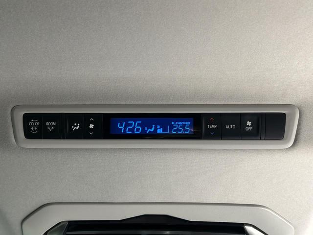 ヴェルファイア ２．５Ｚ　Ｇエディション　ＢＩＧＸ１１インチナビ　両側電動ドア　後席モニター　バックカメラ　禁煙車　電動リアゲート　コーナーセンサー　スマートキー　ＬＥＤヘッド　ビルトインＥＴＣ　クルコン　純正１８インチアルミ　オートライト（64枚目）