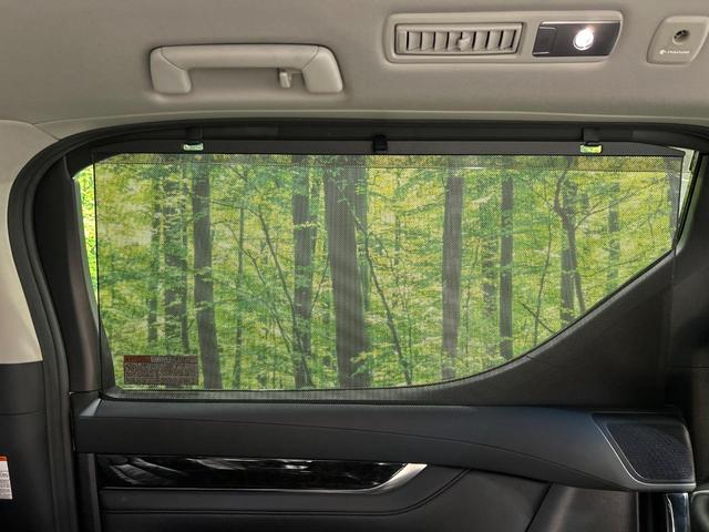 ヴェルファイア ２．５Ｚ　Ｇエディション　ＢＩＧＸ１１インチナビ　両側電動ドア　後席モニター　バックカメラ　禁煙車　電動リアゲート　コーナーセンサー　スマートキー　ＬＥＤヘッド　ビルトインＥＴＣ　クルコン　純正１８インチアルミ　オートライト（67枚目）