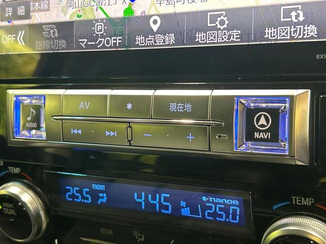 ヴェルファイア ２．５Ｚ　Ｇエディション　ＢＩＧＸ１１インチナビ　両側電動ドア　後席モニター　バックカメラ　禁煙車　電動リアゲート　コーナーセンサー　スマートキー　ＬＥＤヘッド　ビルトインＥＴＣ　クルコン　純正１８インチアルミ　オートライト（72枚目）