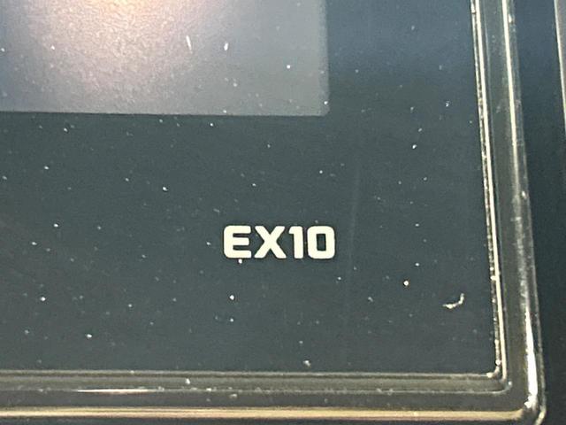 ヴェルファイア ２．５Ｚ　Ｇエディション　ＢＩＧＸ１１インチナビ　両側電動ドア　後席モニター　バックカメラ　禁煙車　電動リアゲート　コーナーセンサー　スマートキー　ＬＥＤヘッド　ビルトインＥＴＣ　クルコン　純正１８インチアルミ　オートライト（73枚目）