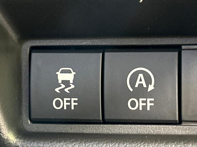 スペーシア ハイブリッドＧ　届出済未使用車　セーフティサポート　スマートキー　ＬＥＤヘッド　オートハイビーム　オートライト　オートエアコン　運転席バニティミラー　横滑防止装置　アイドリングストップ　ヘッドライトレベライザー（7枚目）