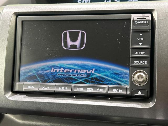 ステップワゴン G HIDエディション 両側電動ドア 純正HDDナビ 後席モニター バックカメラ 禁煙車 ドラレコ HIDヘッド ビルトインETC オートライト オートエアコン CD DVD再生 地デジ(4枚目)