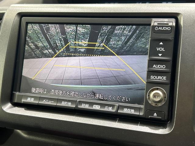 ステップワゴン G HIDエディション 両側電動ドア 純正HDDナビ 後席モニター バックカメラ 禁煙車 ドラレコ HIDヘッド ビルトインETC オートライト オートエアコン CD DVD再生 地デジ(5枚目)