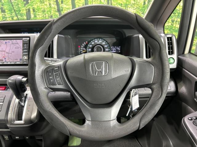 ステップワゴン G HIDエディション 両側電動ドア 純正HDDナビ 後席モニター バックカメラ 禁煙車 ドラレコ HIDヘッド ビルトインETC オートライト オートエアコン CD DVD再生 地デジ(11枚目)