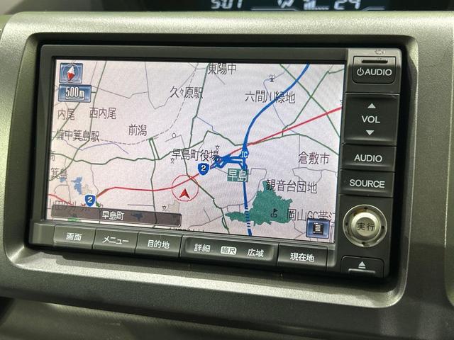 ステップワゴン G HIDエディション 両側電動ドア 純正HDDナビ 後席モニター バックカメラ 禁煙車 ドラレコ HIDヘッド ビルトインETC オートライト オートエアコン CD DVD再生 地デジ(21枚目)