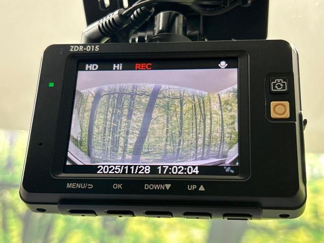 ステップワゴン G HIDエディション 両側電動ドア 純正HDDナビ 後席モニター バックカメラ 禁煙車 ドラレコ HIDヘッド ビルトインETC オートライト オートエアコン CD DVD再生 地デジ(30枚目)