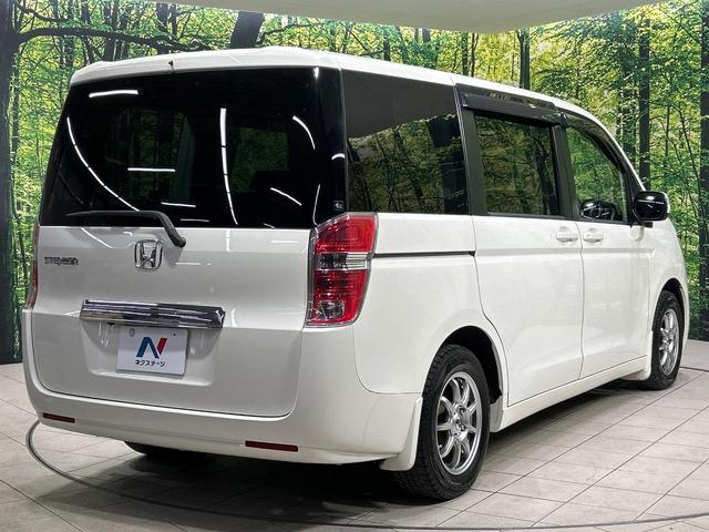 ステップワゴン G HIDエディション 両側電動ドア 純正HDDナビ 後席モニター バックカメラ 禁煙車 ドラレコ HIDヘッド ビルトインETC オートライト オートエアコン CD DVD再生 地デジ(32枚目)