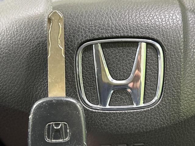 ステップワゴン G HIDエディション 両側電動ドア 純正HDDナビ 後席モニター バックカメラ 禁煙車 ドラレコ HIDヘッド ビルトインETC オートライト オートエアコン CD DVD再生 地デジ(46枚目)