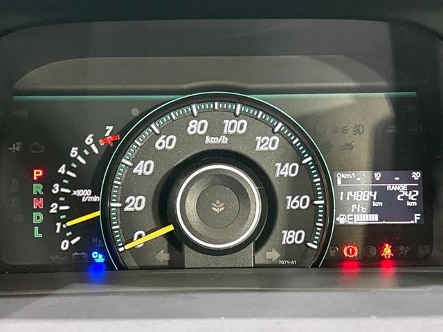 ステップワゴン G HIDエディション 両側電動ドア 純正HDDナビ 後席モニター バックカメラ 禁煙車 ドラレコ HIDヘッド ビルトインETC オートライト オートエアコン CD DVD再生 地デジ(51枚目)