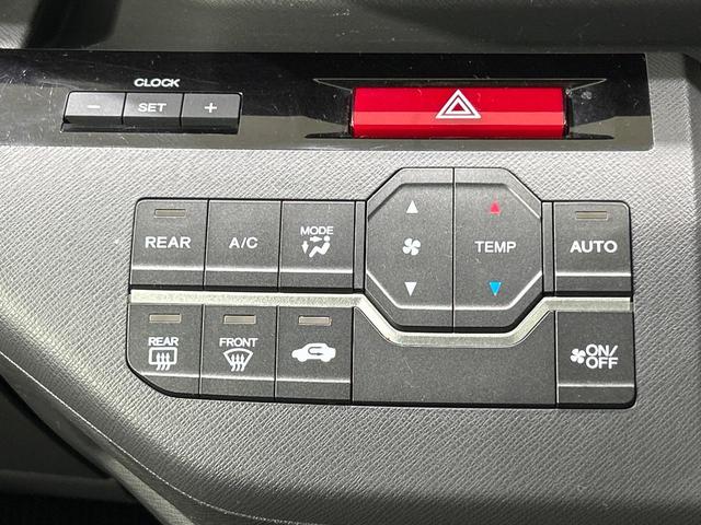 ステップワゴン G HIDエディション 両側電動ドア 純正HDDナビ 後席モニター バックカメラ 禁煙車 ドラレコ HIDヘッド ビルトインETC オートライト オートエアコン CD DVD再生 地デジ(53枚目)