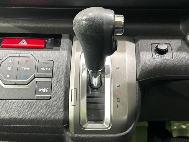 ステップワゴン G HIDエディション 両側電動ドア 純正HDDナビ 後席モニター バックカメラ 禁煙車 ドラレコ HIDヘッド ビルトインETC オートライト オートエアコン CD DVD再生 地デジ(54枚目)