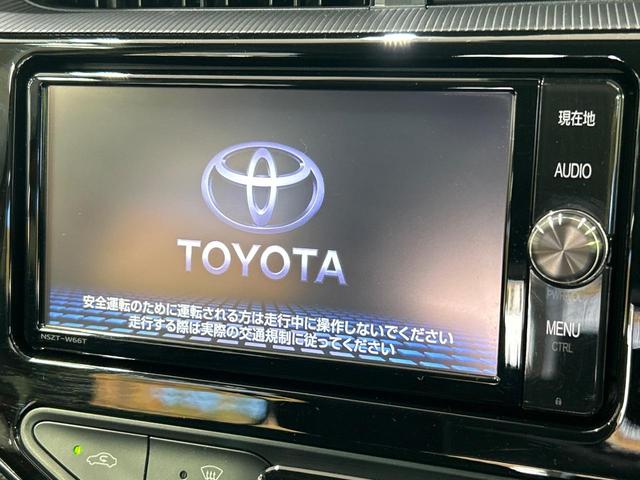 アクア Ｓ　純正ＳＤナビ　バックカメラ　衝突軽減システム　禁煙車　ＥＴＣ　オートマチックハイビーム　Ｂｌｕｅｔｏｏｔｈ再生　ＤＶＤ／ＣＤ再生　オートライト　スマートキー　オートエアコン　電動格納ミラー（3枚目）