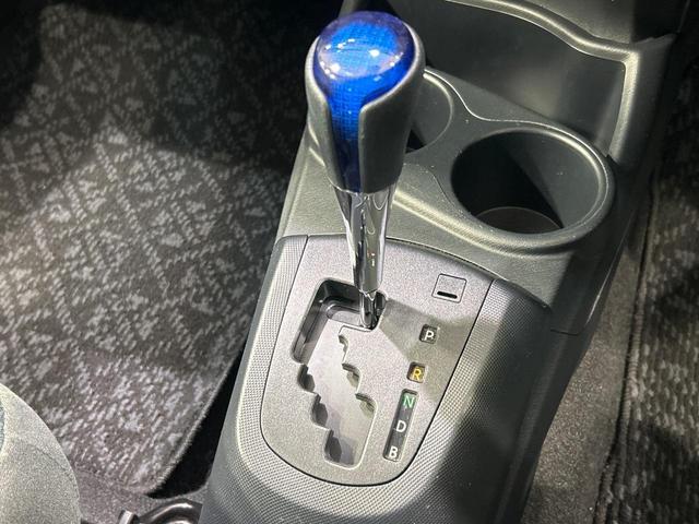 アクア Ｓ　純正ＳＤナビ　バックカメラ　衝突軽減システム　禁煙車　ＥＴＣ　オートマチックハイビーム　Ｂｌｕｅｔｏｏｔｈ再生　ＤＶＤ／ＣＤ再生　オートライト　スマートキー　オートエアコン　電動格納ミラー（24枚目）