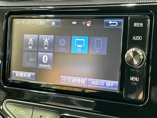 アクア Ｓ　純正ＳＤナビ　バックカメラ　衝突軽減システム　禁煙車　ＥＴＣ　オートマチックハイビーム　Ｂｌｕｅｔｏｏｔｈ再生　ＤＶＤ／ＣＤ再生　オートライト　スマートキー　オートエアコン　電動格納ミラー（27枚目）