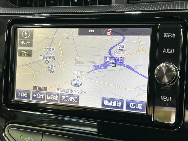 アクア Ｓ　純正ＳＤナビ　バックカメラ　衝突軽減システム　禁煙車　ＥＴＣ　オートマチックハイビーム　Ｂｌｕｅｔｏｏｔｈ再生　ＤＶＤ／ＣＤ再生　オートライト　スマートキー　オートエアコン　電動格納ミラー（28枚目）