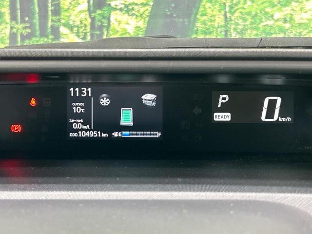 アクア Ｓ　純正ＳＤナビ　バックカメラ　衝突軽減システム　禁煙車　ＥＴＣ　オートマチックハイビーム　Ｂｌｕｅｔｏｏｔｈ再生　ＤＶＤ／ＣＤ再生　オートライト　スマートキー　オートエアコン　電動格納ミラー（31枚目）
