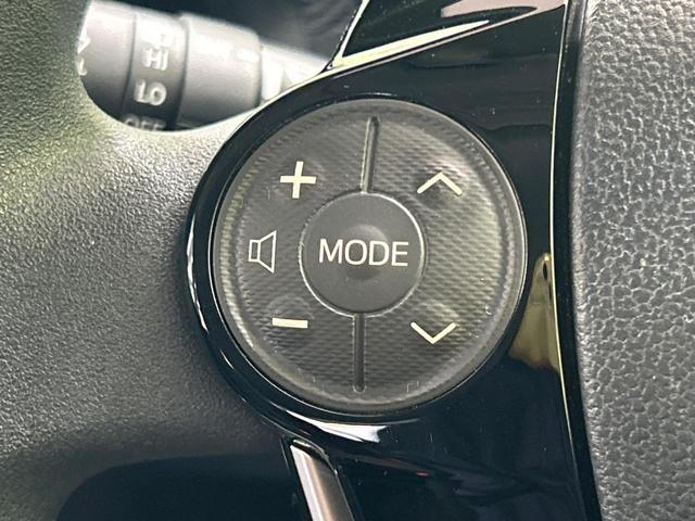 アクア Ｓ　純正ＳＤナビ　バックカメラ　衝突軽減システム　禁煙車　ＥＴＣ　オートマチックハイビーム　Ｂｌｕｅｔｏｏｔｈ再生　ＤＶＤ／ＣＤ再生　オートライト　スマートキー　オートエアコン　電動格納ミラー（32枚目）