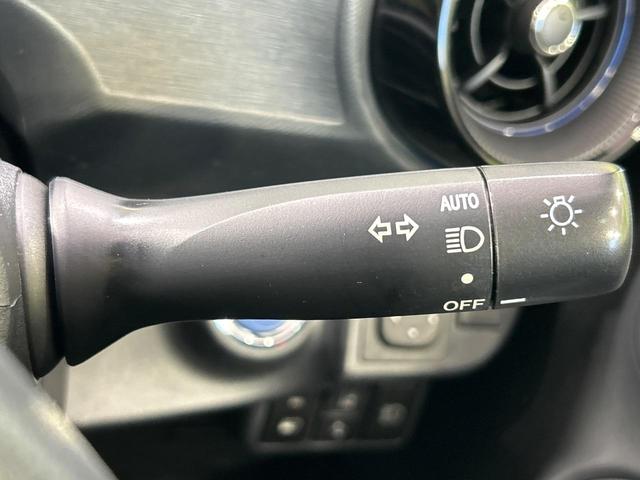 アクア Ｓ　純正ＳＤナビ　バックカメラ　衝突軽減システム　禁煙車　ＥＴＣ　オートマチックハイビーム　Ｂｌｕｅｔｏｏｔｈ再生　ＤＶＤ／ＣＤ再生　オートライト　スマートキー　オートエアコン　電動格納ミラー（36枚目）