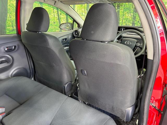 アクア Ｓ　純正ＳＤナビ　バックカメラ　衝突軽減システム　禁煙車　ＥＴＣ　オートマチックハイビーム　Ｂｌｕｅｔｏｏｔｈ再生　ＤＶＤ／ＣＤ再生　オートライト　スマートキー　オートエアコン　電動格納ミラー（41枚目）