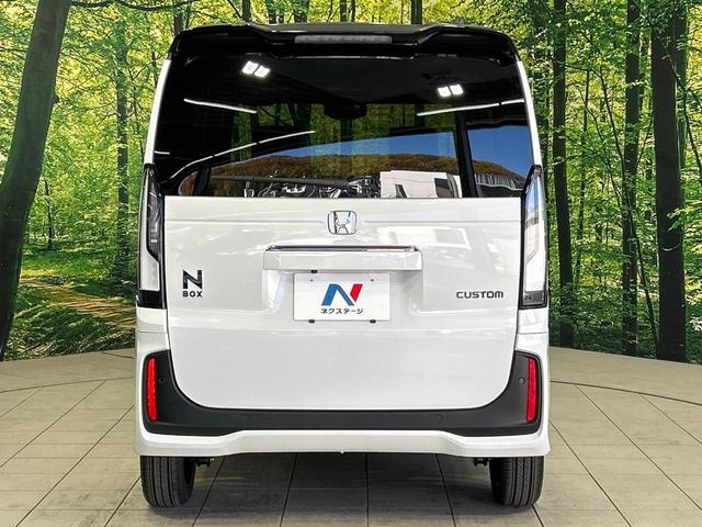 Ｎ－ＢＯＸカスタム ターボコーディネートスタイル　届出済未使用車　ホンダセンシング　両側パワースライドドア　レーダークルーズコントロール　シートヒーター　ＬＥＤヘッドライト　クリアランスソナー　ハーフレザーシート　スマートキー　オートライト（15枚目）