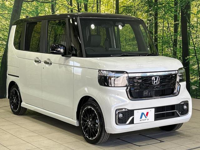Ｎ－ＢＯＸカスタム ターボコーディネートスタイル　届出済未使用車　ホンダセンシング　両側パワースライドドア　レーダークルーズコントロール　シートヒーター　ＬＥＤヘッドライト　クリアランスソナー　ハーフレザーシート　スマートキー　オートライト（16枚目）