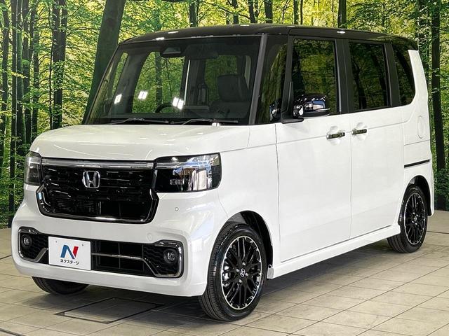 Ｎ－ＢＯＸカスタム ターボコーディネートスタイル　届出済未使用車　ホンダセンシング　両側パワースライドドア　レーダークルーズコントロール　シートヒーター　ＬＥＤヘッドライト　クリアランスソナー　ハーフレザーシート　スマートキー　オートライト（17枚目）