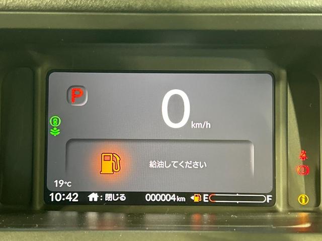 Ｎ－ＢＯＸカスタム ターボコーディネートスタイル　届出済未使用車　ホンダセンシング　両側パワースライドドア　レーダークルーズコントロール　シートヒーター　ＬＥＤヘッドライト　クリアランスソナー　ハーフレザーシート　スマートキー　オートライト（32枚目）